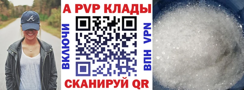 Купить наркотики сайты Родники COCAIN Гашиш МЕГА рабочий сайт Конопля