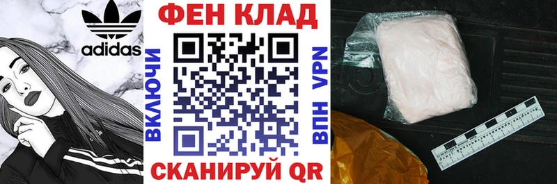 АМФ 98% Родники