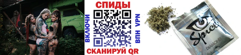БУТИРАТ вода купить Родники