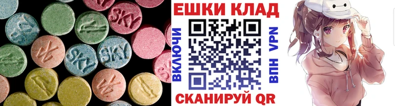 наркота  OMG как войти  ЭКСТАЗИ Punisher  Родники 