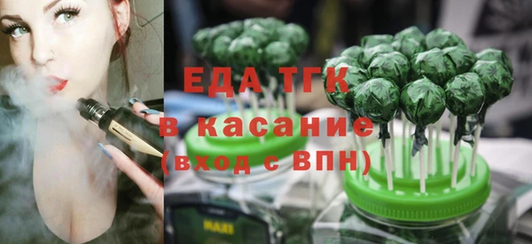 герыч Аркадак