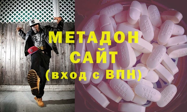 не бодяженный Балахна