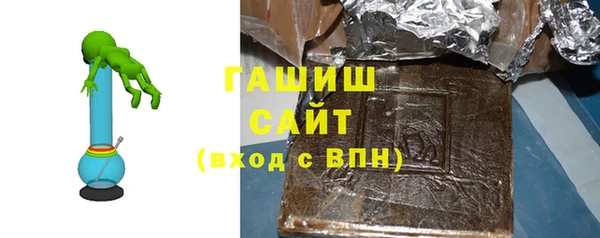 не бодяженный Балахна