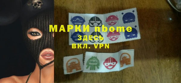 твердый Баксан