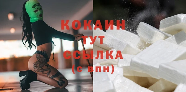 не бодяженный Балахна