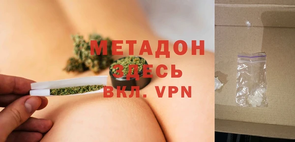 не бодяженный Балахна