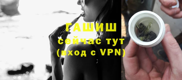 герыч Аркадак