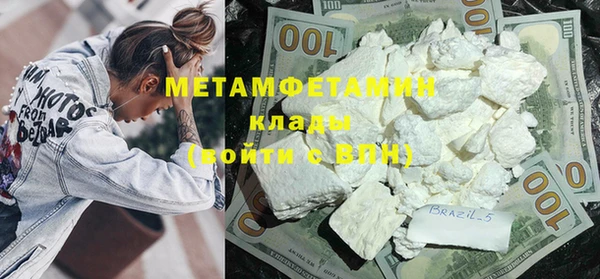 прущий лед Арсеньев