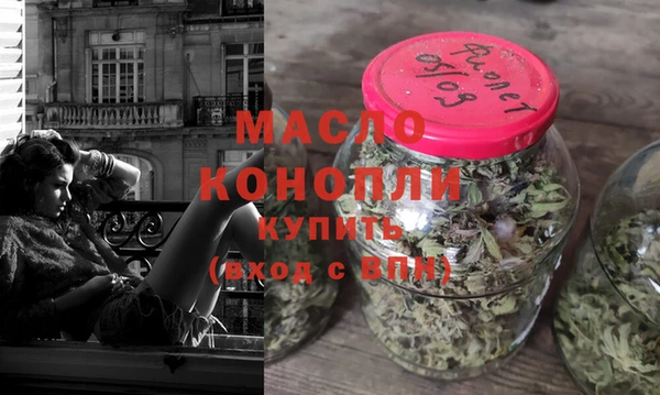 кокаин VHQ Балабаново