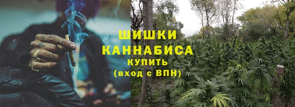 кокаин VHQ Балабаново