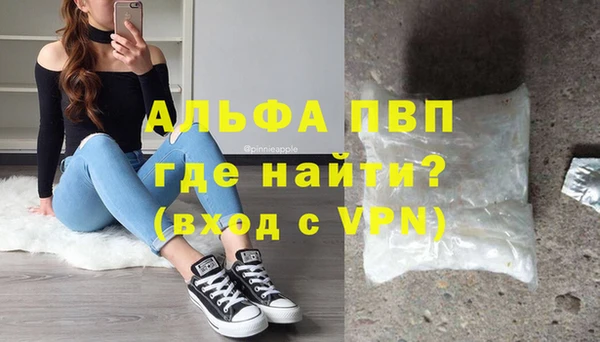 прущий лед Арсеньев