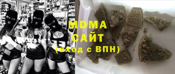 не бодяженный Балахна