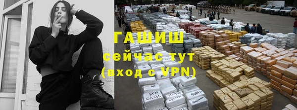 герыч Аркадак