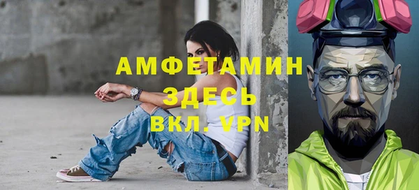 герыч Аркадак