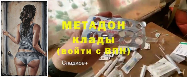твердый Баксан