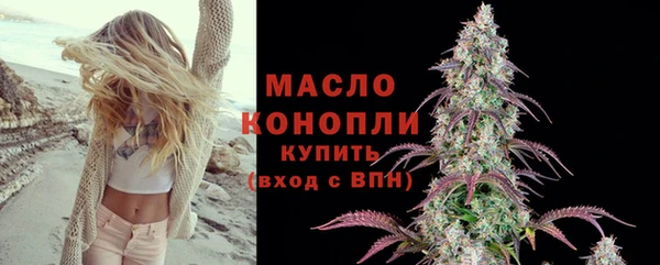 твердый Баксан