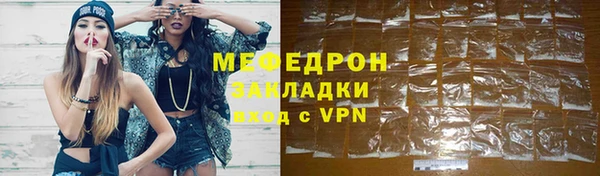 прущий лед Арсеньев