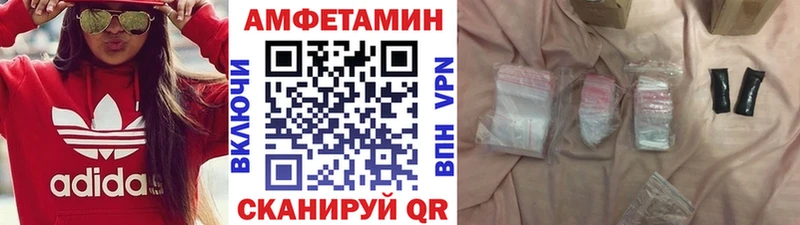 сколько стоит  Родники  МЕТАМФЕТАМИН кристалл 